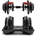 Гантель  Gymtek 2,5-24 кг G-66882 - фото №7